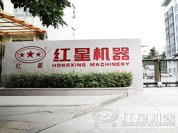 京滬高鐵20億款項(xiàng)被挪用的真相是什么？